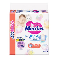 Merries Baby Diapers for New Born. (up to 5kg) (11lbs) 82 count.